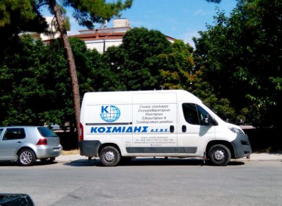 Μεταφορά
